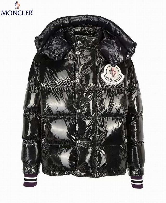 Moncler Men's Outwear 205